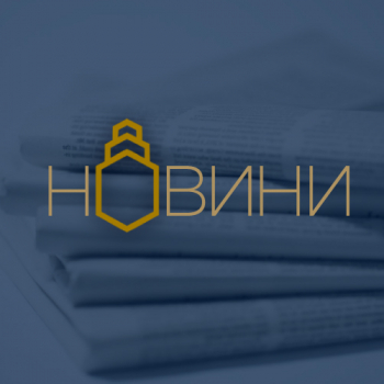 ХТМУ актуализира графика си за прием на студенти за учебната 2020/2021