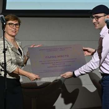 ХТМУ – лидер и тази година в три професионални направления на „Академичните оскари“