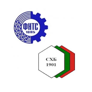 НАЦИОНАЛЕН КОНКУРС ЗА НАГРАДАТА „АКВАХИМ” ЗА НАЙ -ДОБРА ДИПЛОМНА РАБОТА ПО ХИМИЯ, ЗАЩИТЕНА 2025 г.