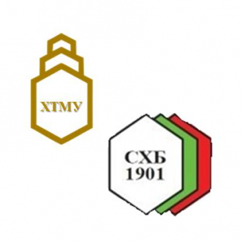 Национален конкурс на името на академик Иван Юхновски – "За изявен млад учен в областта на органичната химия" 2026 г.